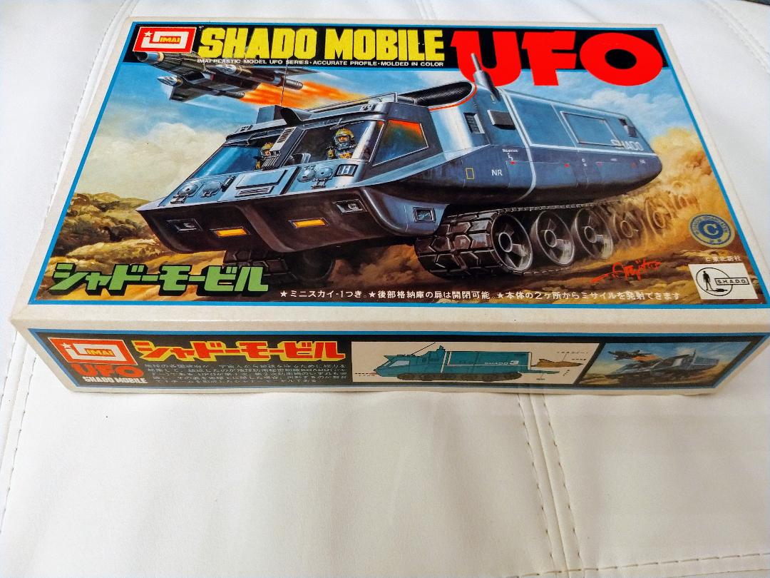 UFO S.H.A.D.O. - SHADO MOBILE -
