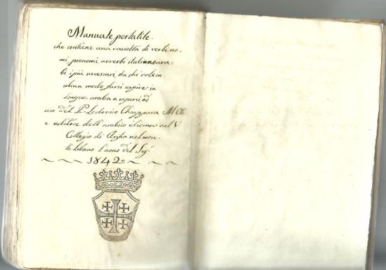 Manuale portatile italiano  - arabo 1842